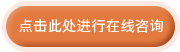 宁波网站设计 宁波网站设计